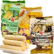 Taiwan Imported Beitian Energy Protein Bar Black Sesame Avocado Egg Yolk Flavor Low-Fat Low Candy Be