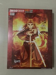 鬼滅之刃拼圖