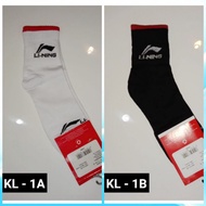 Men's badminton socks, nylon lining badminton socks