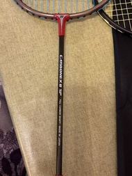 Yonex Carbonex 8 SP 羽毛球拍jp