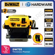 DEWALT DW735 THICKNESS PLANNER 13" 20000RPM ( 10000 RPM CUTTER HEAD SPEED ) [ BUTTON SWITCH ]