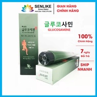 Glucosamine Massage Body Cream Korea Cold Oil 150ml Domestic Product