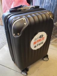 全新行李箱，18吋登機箱，密碼鎖，飛機輪，板橋江子翠捷運站五號出口自取，原價1280，黑色特價880元，不議價