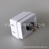 2-Hole Conversion Plug High-Power 2-Hole Conversion Plug Wholesale Conversion Plug Su
