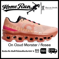 รองเท้าวิ่ง ON Running รุ่น Cloud Monster [ มีสีให้เลือก11สี ] รองเท้าผู้ชาย รองเท้าผู้หญิง *รับประก