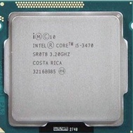 【尚典3C】Intel Core i5-3470 處理器 6M 快取記憶體，3.60 GHz XX企業汰換 中古.二手.