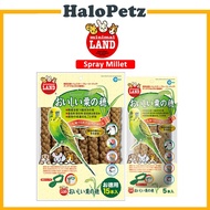 Marukan Spray Millet for Birds and Small Animals