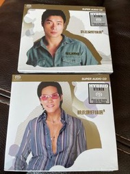 William So 蘇永康好精選 SACD (SACD HYBRID) 蘇永康 好精選 sacd 超靚聲 2003年舊版 絕版全新未開封  + Andy Hui  許志安好精選 SACD 2002年