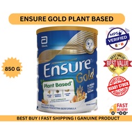 ENSURE GOLD PLANT BASED
