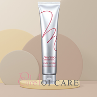 Shiseido Professional - 資生堂超強力髮泥 STAGE WORKS Super Hard Paste 70g