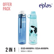 EPLAS OFFER PACK 2In1 900+800ML Water Bottle Set,Drinking Water Tumbler,Botol Air,BPA Free,EGD-900BP