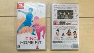 賣場免運！全新 NS FINC HOME FIT 家庭健身