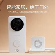 TP-LINK Video Doorbell Camera Home Surveillance Smart Electronic Cat's Eye Wireless wifi Visitor Identification Call Ultra Clear Night Vision TL-DB52C wuyali1333