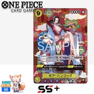 (JP) Boa Hancock OP14-112 SP Batik OP14 Gred SS+ One piece card game tcg optcg The Azure Sea’s Seven