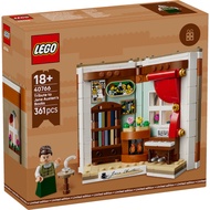 [BrickMonster] LEGO 40766 Tribute to Jane Austen's Books