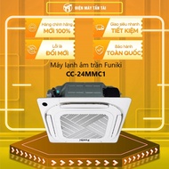 Máy lạnh âm trần Funiki CC-24MMC1 - [HCM] [Trả Góp] - Không inverter Chế độ chuẩn đoán lỗi tự động C