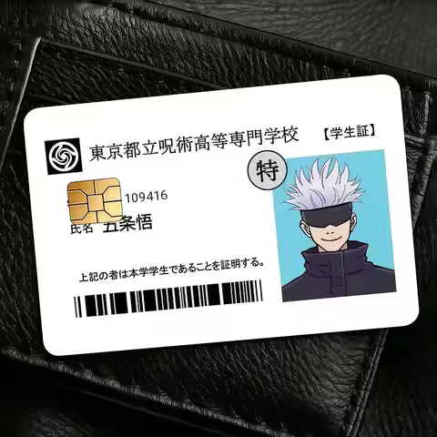 Cartoon J-JujutsuES Anime K-KaisenES Credit Skin Cover Card Stickers 4PCS Film Bus Pass Front Decora