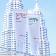 MK SKIN SUNSCREEN SPF 30 - MK SKIN SUNSCREEN SPF 50 FACIAL MOISTURIZER