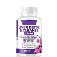 Liver Health Supplement Support Liver Health Supplement Support Pills Health Products Supply[ZZB]