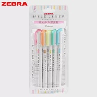 ZEBRA MILDLINER 雙頭柔性螢光筆袋裝5色組 淡柔系