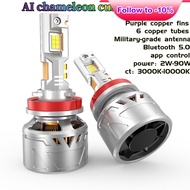 AI LED headlight lampu bulbs 2pcs custom color 170W 7000LM H4 H1 H7 H11 9005 9006 9012