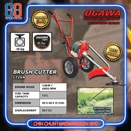 OGAWA LT20N LAWN MOWER|BRUSH CUTTER|GRASS CUTTER|MESIN PEMOTONG RUMPUT|MESIN POTONG RUMPUT|处草机|SUBAN