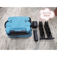 [Xiangxiang Fishing Tackle] Easy-To-Use Toolbox, Full Match, With Strap, Same Style As Mingbang vs-7