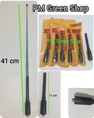 Antena ht motorola X6 X8 X9 V86T menambah jarak jangkauan vhf uhf