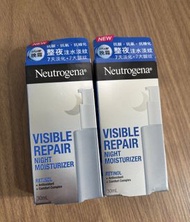 Neutrogena Visible Repair 露得清A醇抗皺修護晚霜 30ml