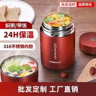Stew Pot 316 Lunch Box Insulation Tank Insulation Lunch Box Insulation Lunch Box 211 Lunch Box Bento