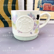 [Chuchu's Collection Club] [FOR UR] Starbucks Starbucks Cup Embossed Mug Coffee Cup Water Cup Milk Cup Gift