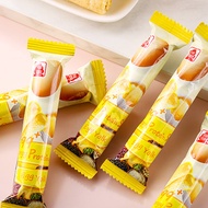 Taiwan Original Beitian New Flavor 99 Energy Protein Bar (Low Sugar) Avocado Salted Egg Yolk Brown R