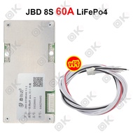 OKMUSIC BMS 4S BMS 6S BMS 8S 25A วงจรป้องกันแบตเตอรี่ บอร์ดโมดูลป้องกันแบตเตอรี่ลิเธียม LiFePo4 3.2V