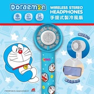 原裝正版 Doraemon 多啦a夢 手提風扇內有製冷功能 手持製冷風扇 手提製冷風扇 手提風扇