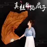 Silk Dance Fan Classical Dance Performance Props Chinese Style Silk Fan