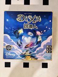 Dixit 說書人 迪士尼 Disney