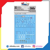 DL Dalin - RG05 - RG Gundam Mk-II Titans