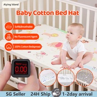 【SG】120cm x 60cm Cotton Baby Cot Fitted Sheet Baby Cotton Bedsheet Newborn Cot Sheet Baby Bedsheet