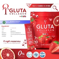 T Gluta collagen 1 ห่อ คอลลาเจน คอลลาเจน ที กลูต้า คอลลาเจน T-Glutra Collagen  ถุงสีแดง 1 ห่อ มี 30 