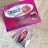 活力美Cover 3 V6 Collagen