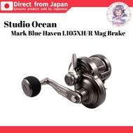 [Studio Ocean Mark] Blue Haven L105XH/R Mag Brake (25) Micro Sanding - Direct From JAPAN