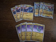 Ptcg 繁中 多龍巴魯托ex rr 多龍奇 多龍梅西亞 多龍set