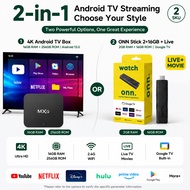 ONN TV Stick MXQ Pro 4K Android 13.0 Google TV Streaming Device Smart Media Player 2.4G WiFi Mini TV