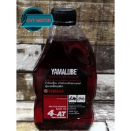 YAMALUBE SCOOTER 4t 0.8L