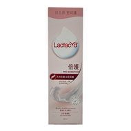 Lactacyd - 倍護 女性潔膚液250ml