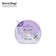 BANOBAGI Final Sleeping Mask สลีปปิ้งมาสก์ 4 สูตร (Whitening Acne Bio-Lacto Caffeine)