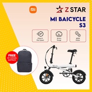 Baicycle Electric Bike S1 / S2 / S3, Foldable Design (25km/h Max Speed, Dual Disc-brake) 1 Year Warr