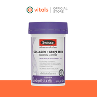 (Clearance Sale 🔥) Swisse Collagen and Grape Seed l สวิสเซ คอลลาเจนและเกรปซีด คอลลาเจนบำรุงผิว เปปไท
