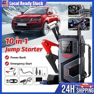 10 in 1 6000mAh Car Emergency Jump Starter Powerbank Jumper With Pump Tyre With Air Compressor Machi