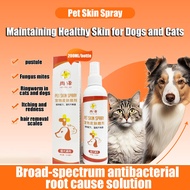 【Vet-Grade】Formula 1 Second Pet Skin Repair Pet Antimicrobial Spray 200ML dog itchy skin spray Dog w